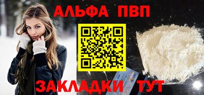 МДПВ Апрелевка