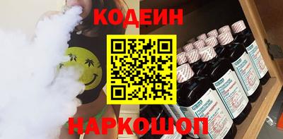 МДПВ Апрелевка