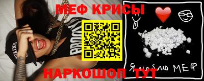 гидропоника Аргун