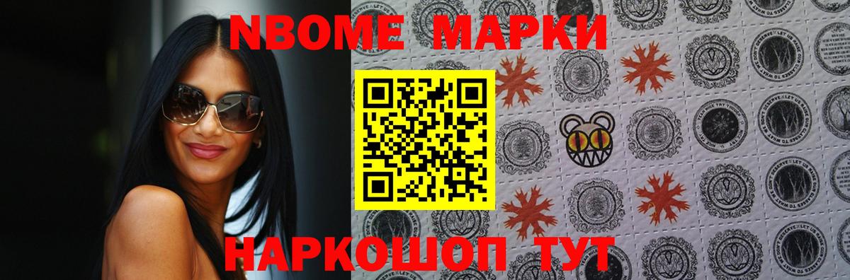 ЛСД экстази кислота Дубна