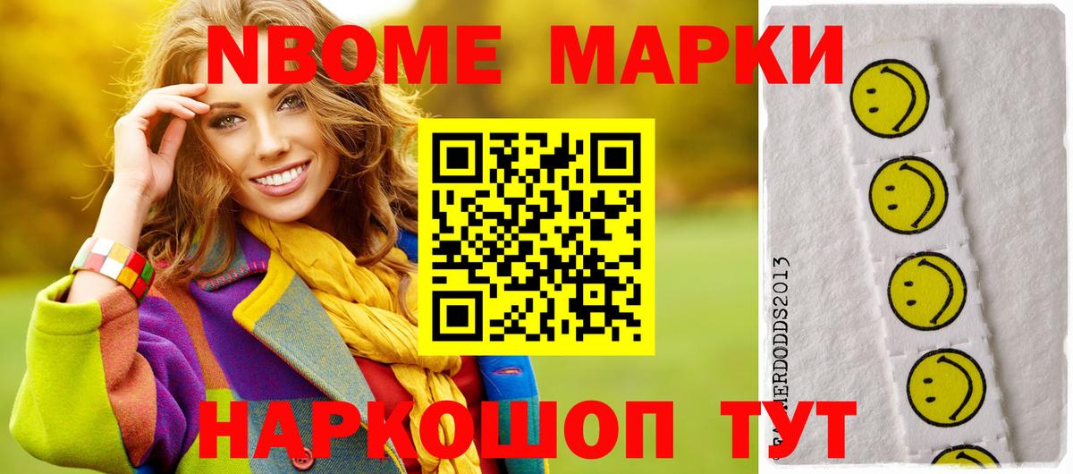 LSD-25 экстази кислота  hydra ссылка  ЛСД экстази  Дубна  Вход с VPN 