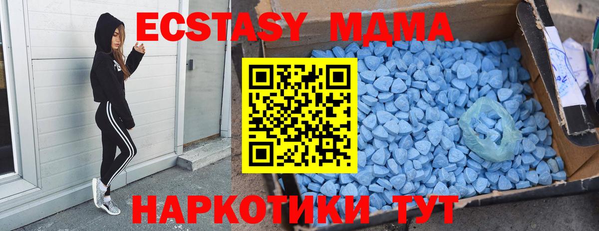  Cocaine Дубна