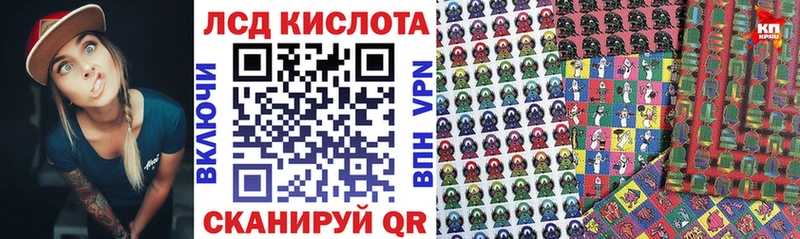Марки N-bome 1,5мг  OMG   Дубна  даркнет сайт 