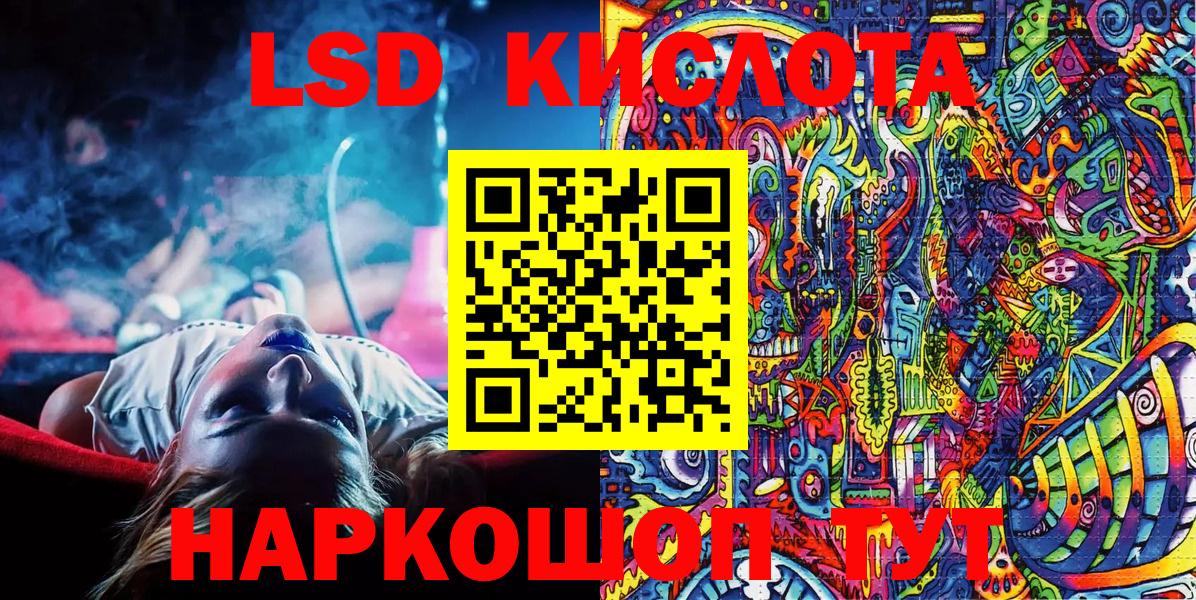 Alpha PVP Дубна